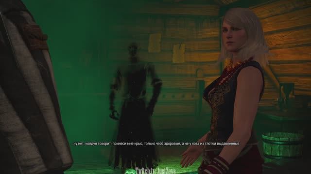 17. Приглашение от Кейры Мец смотреть онлайн