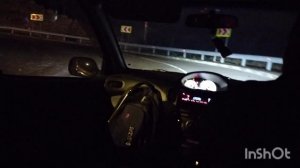 Вечернее рондеву