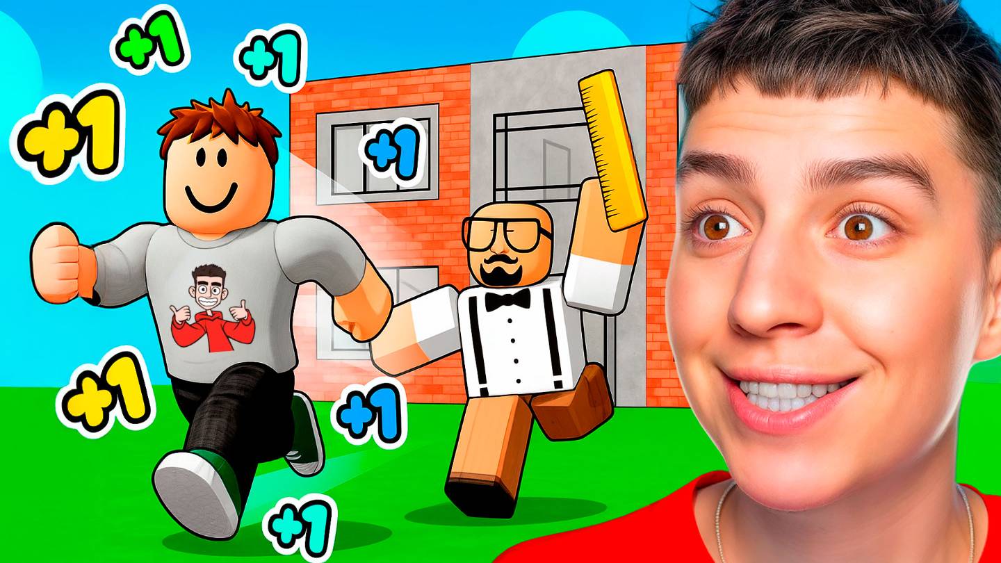 1 СЕКУНДА +1 СКОРОСТЬ ДЛЯ ПОБЕГА ИЗ ШКОЛЫ! НОВАЯ КАРТА В РОБЛОКС!