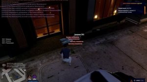 Grand Theft Auto V Legacy - 2025-09-17 23-06-59