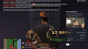 Grand Theft Auto San Andreas 2025.09.17 - 07.59.32.02