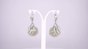 Серьги арт. 33616586-1