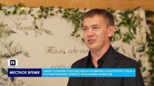 Музыкальное вдохновение посетило жителей Надыма