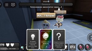 Ну типа.......сделала инфу про моих персов для дома рутуба........ну типа да.....