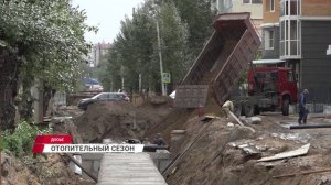 Отопительный сезон в Улан-Удэ начался 10 сентября