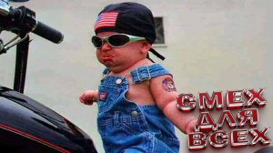 Очень смешные маленькие дети. Приколы про детей ЗАБАВНЫЕ И СМЕШНЫЕ МАЛЫШИ