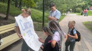 Благовестие школы "Тимофей" август 2025 г.