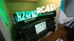 R6HX=RC4P=Рената