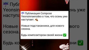 Новости дня о Тэхёне 17.09.25💥💯💥