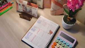 #9 Распределяем Февральский доход от авито ✔ Метод конвертов ✔