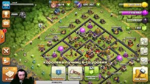 Clash of Clans игры клана заканчиваем на ура!