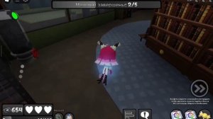 играю в мир денди