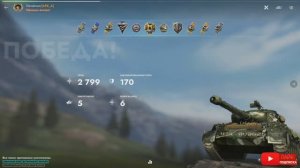 Tаnks Blitz Hellcat МАСТЕР Elenabrave