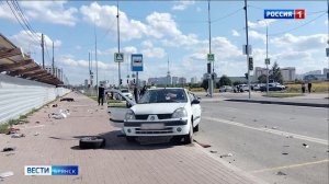 ГТРК Брянск. ДТП в Брянске со смертельным исходом