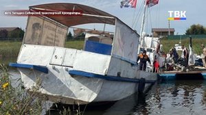 Затонувший катер на Новосибирском водохранилище: обнаружен разлив нефтепродуктов