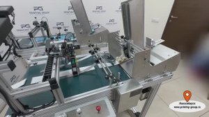 Система подачи плоских продуктов