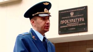 На страже законе 13.09.2025