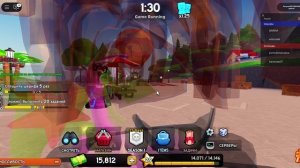 играю с другом в имписи или умри