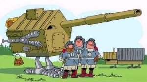 Ну, не понимает она