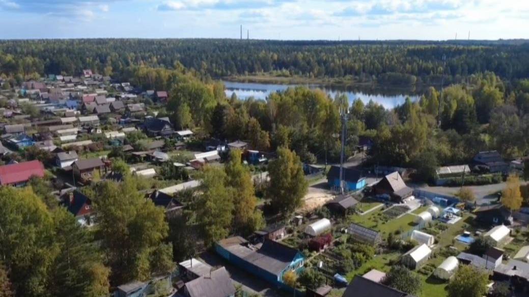 video5357343567087956479