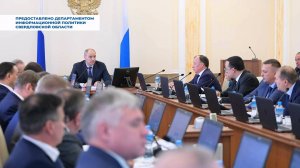 Денис Паслер поставит задачи и ускоряет решение вопросов от граждан