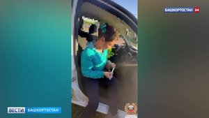В Балтачевском районе Башкирии пьяная женщина управляла автомобилем с тремя детьми в салоне