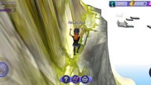 мы опять вместе