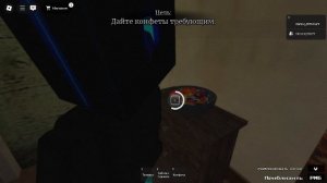 Всем Привет вы можете испугатся