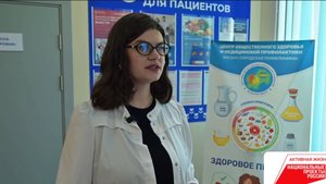 МЕДСОВЕТ 17 сентября 2025