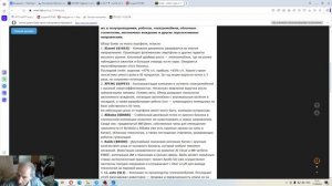 2025-09-17 день открытых дверей