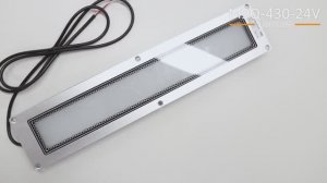 Встраиваемый промышленный светодиодный светильник LED M9Q-430-24V