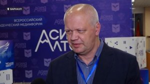 День с Толком 16.09.2025