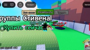 1ч сттроу арймею
