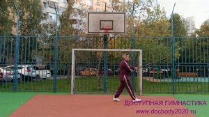 Упражнения с двуручным деревянным мечом Цзянь (8)