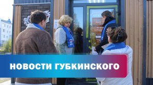 Безбарьерная среда