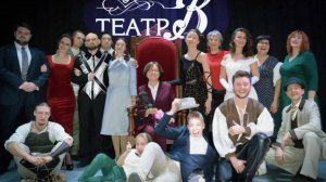 Социальная активность. Гурьевские театры «В» и «Оле-Лукойе»