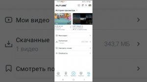 хэйт разаб на бомжа каторый неумеет срать