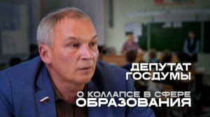 Школы Забайкалья: десятки лет без ремонта, крыши, готовые рухнуть, и бегущие педагоги