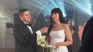 Свадьба 15.08.25 Леонид и Анна