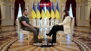 Зеленский считает, что Россия виновата в том, что Европа сконцентрировалась на своей безопасности