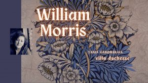 Дизайнер Уильям Моррис. Из архива канала (28.02.2024)
