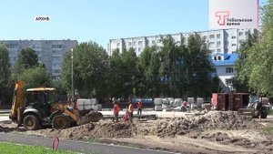 РАБОТЫ В СКВЕРЕ СПОРТИВНОМ