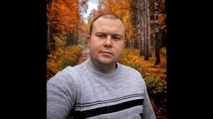 Дмитрий Гревцев - Деревья сбросили наряд