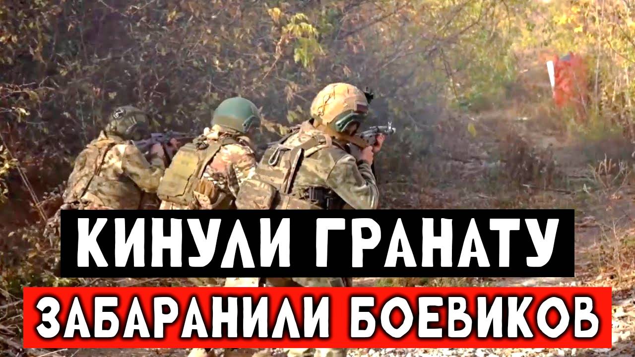 Настоящая страшная бойня, зачистка окопов боевиков, СВО