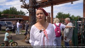 Время новостей (Свирск) от 13.08.2025
