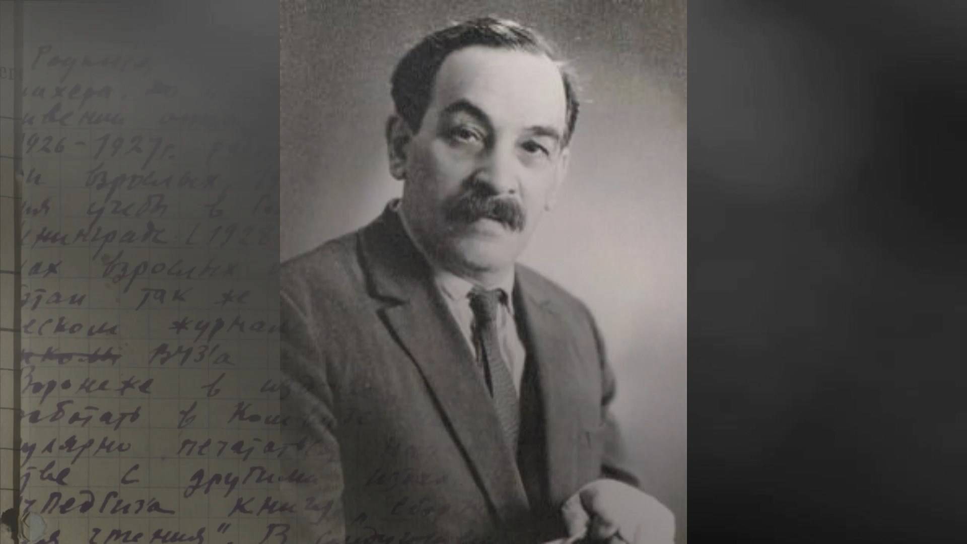 Видеоцикл «Фронтовики – писатели Оренбуржья». Самуил Лубэ