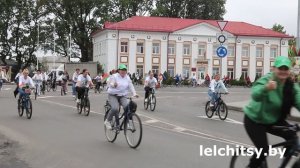 Видео. Велопробег, объединивший поколения