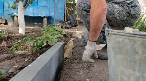 Устанавливаю бордюры.