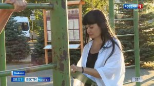 8.07 – Вести утро от 17.09.2025г.