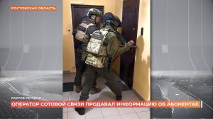 Ростов сегодня: дневной выпуск. 17 сентября 2025